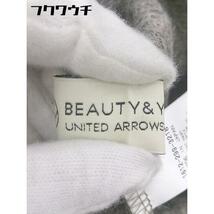 ◇ BEAUTY&YOUTH UNITED ARROWS モヘア混 ニット 長袖 セーター ベージュ ホワイト レディース_画像4