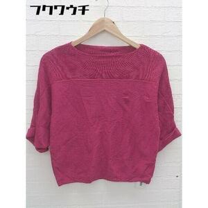 * a.v.v standarda-veve standard 7 minute sleeve knitted sweater size S purple series lady's 