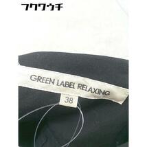 ◇ green label relaxing UNITED ARROWS リネン混 長袖 ジャケット サイズ38 ブラック レディース_画像4