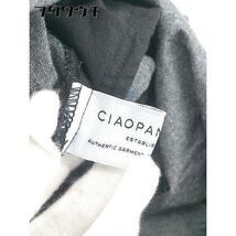 ◇ CIAOPANIC TYPY チャオパニックティピー ロング ジャンパースカート ワンピース サイズM グレー系 レディース_画像7