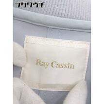 ◇ RAY CASSIN レイカズン 長袖 ジャケット サイズF ブルー レディース_画像4