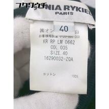 ◇ SONIA RYKIEL ソニアリキエル イタリア製 コットン ニット 長袖 セーター サイズ40 ブラック レッド レディース_画像5