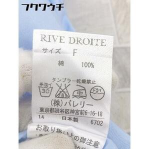 ◇ RIVE DROITE リヴドロワ ハーフボタン 比翼 長袖 シャツ サイズF/XS ブルー レディースの画像5