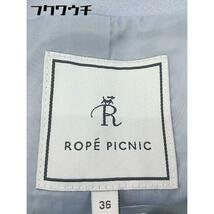 ◇ ROPE PICNIC ロペピクニック ノーカラー 長袖 コート サイズ36 パープル系 レディース_画像4