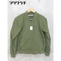 ◇ green label relaxing グリーンレーベル UNITED ARROWS ジップアップ 長袖 ジャケット サイズ38 カーキ レディース_画像1