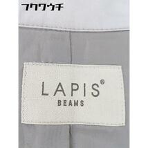 ■ ◎ LAPIS BEAMS ラピス ビームス 長袖 トレンチコート サイズF ベージュ レディース_画像6