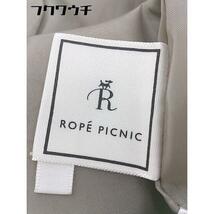 ◇ ROPE PICNIC ロペピクニック キャミソール ロング ワンピース サイズ40 グレージュ系 レディース_画像5