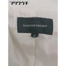 ◇ QUEENS COURT クイーンズコート 長袖 ジャケット サイズ2 ベージュ レディース_画像4