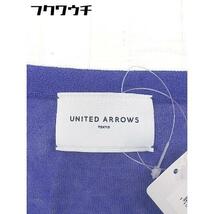 ◇ UNITED ARROWS ユナイテッドアローズ コットン ニット 長袖 カーディガン パープル レディース_画像4