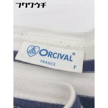 ◇ ORCIVAL オーシバル ボーダー 長袖 Tシャツ カットソー サイズF ホワイト パープル系 レディース_画像4