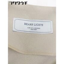 ◇ BEAMS LIGHTS ノースリーブ ミニ ワンピース カットソー アンサンブル 2点セット サイズ36 ベージュ レディース_画像5