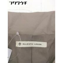 ◇ MAJESTIC LEGON フェイクレザー ジップアップ ライダース ジャケット サイズFREE ブラウン レディース_画像4