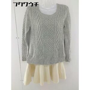 * * CROLLA aquagirl skirt attaching 2WAY long sleeve knitted sweater inscription none gray beige lady's 