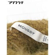 ◇ MOUSSY マウジー 起毛 ニット 長袖 セーター サイズF ブラウン レディース_画像4