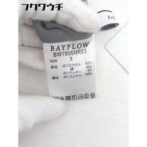 ◇ BAYFLOW ベイフロー ワッフルサーマル ウエストゴム ロング ナロー スカート サイズ3 ダークグレー系 レディース_画像6