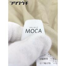 ■ ◎ select MOCA セレクトモカ ウエストベルト付き トレンチ コート サイズF ベージュ レディース_画像5