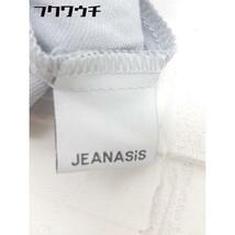 ◇ JEANASIS ジーナシス ロング ギャザー スカート サイズF シルバー レディース_画像4