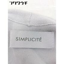 ◇ Simplicite シンプリシテェ 長袖 ロンＴ カットソー ライトグレー レディース_画像4