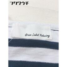 ◇ green label relaxing グリーンレーベル UNITED ARROWS ボーダー 半袖 カットソー ホワイト ネイビー レディース_画像4