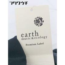 ◇　◎ earth music&ecology タグ付き　ラップ風　 膝下丈 フレア スカート サイズF ネイビー レディース_画像5