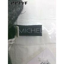 ◇ MICHEL KLEIN ミッシェル クラン ロング タイト ナロー スカート サイズ38 グレー系 レディース_画像4
