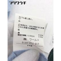 ◇ UNTITLED アンタイトル スタンドカラー 長袖 膝丈 シャツ ワンピース サイズ4 ライトブルー レディース_画像6