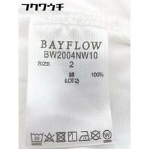 ◇ BAYFLOW ベイフロー 半袖 Tシャツ カットソー サイズ2 オフホワイト レディース_画像6