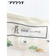 ◇ ◎ ROPE PICNIC × ERiC CARLE タグ付き 総柄 コラボ ショート ハーフ パンツ サイズ38 ベージュ系 レディース_画像4