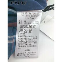 ◇ URBAN RESEARCH アーバンリサーチ チェック ロング フレア スカート サイズ F ブルー オレンジ マルチ レディース_画像5