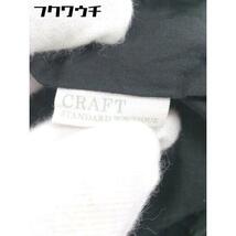 ◇ CRAFT STANDARD BOUTIQUE クラフトスタンダードブティック ロング フレア スカート サイズF ブラック レディース_画像7