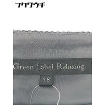 ◇ green label relaxing グリーンレーベル UNITED ARROWS ミニ タイト スカート サイズ38 グレー レディース_画像4