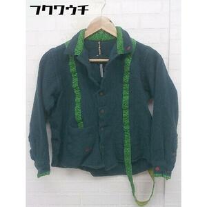 ◇ FRAPBOIS フラボア ドット 水玉 刺繍 長袖 ジャケット サイズ1 グリーン系 レディース