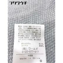 ◇ THE SHOP TK ザショップティーケー 長袖 カーディガン サイズL グレー ホワイト レディース_画像6