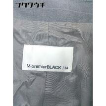 ◇ M-PREMIER BLACK エムプルミエ ストライプ テーラード ジャケット サイズ34 グレー レディース_画像4