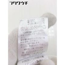 ◇ snidel スナイデル 総柄 ストレッチ パンツ サイズ0 グレー系 グリーン系 レディース_画像5