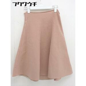 * Demi-Luxe BEAMSte milk s Beams Zip up knitted knees height flair skirt pink beige lady's 