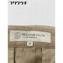 ◇ BEAUTY & YOUTH ビューティアンドユース UNITED ARROWS リネン混 七分丈 サブリナ パンツ サイズS ベージュ レディース_画像4