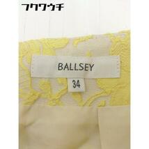 ◇ BALLSEY ボールジィ TOMORROWLAND 刺繍 ミニ 台形 スカート サイズ34 イエロー アイボリー系 レディース_画像4