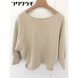 * Khaju car juSHIPS Ships cut off long sleeve sweatshirt beige lady's 