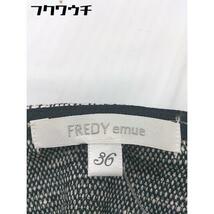 ◇ fredy emue フレディエミュ 八分袖 カットソー サイズ36 ブラック アイボリー系 レディース_画像4