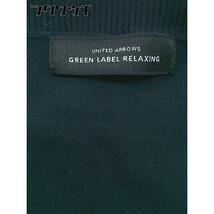 ◇ green label relaxing グリーンレーベル UNITED ARROWS Vネック 長袖 ニット セーター ネイビー レディース_画像4