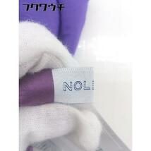 ◇ NOLLEY'S ノーリーズ ウエストゴム ロング ギャザー スカート サイズ38 パープル レディース_画像4