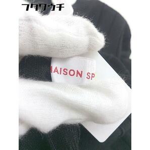 ◇ MAISON SPECIAL メゾンスペシャル リブ 薄手 ニット 半袖 セーター サイズM ブラック レディースの画像4
