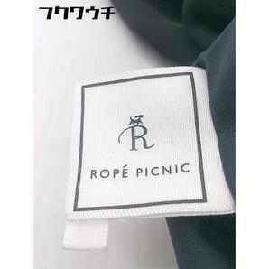 ◇ ◎ ●美品● ROPE PICNIC ロペピクニック タグ付き ロング タイト スカート サイズ38 ネイビー レディースの画像4