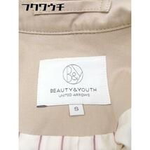 ◇ ◎ BEAUTY&YOUTH ビューティ&ユース UNITED ARROWS ウエストベルト 長袖 トレンチコート サイズS ベージュ レディース_画像4