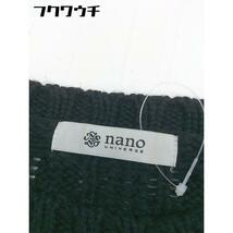 ◇ nano universe ナノユニバース ケーブルニット 長袖 セーター サイズ36 ブラック レディース_画像4