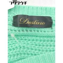 ◇ ◎ ●未使用● Destino ディスティノ タグ付き Vネック 長袖 ニット セーター サイズ 2 グリーン レディース_画像4