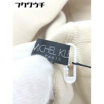 ◇ ◎ ●美品● MICHEL KLEIN タグ付き 定価1.9万円 膝下丈 タイト スカート サイズ38 ベージュ レディース_画像7