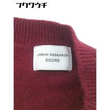 ◇ URBAN RESEARCH DOORS スタンドカラー ウール ニット 長袖 セーター サイズ ONE バーガンディー レディース_画像4