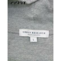 ◇ URBAN RESEARCH アーバンリサーチ プルオーバー 長袖 パーカー サイズL グレー レディース_画像4